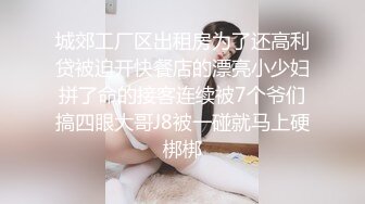 【AI换脸视频】江疏影 深夜手机直播福利