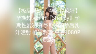 这是哪里口音啊？低俗婚礼闹婚 新娘被按在床上 奶子被疯狂揉搓写字 这种陋习竟还在延续！