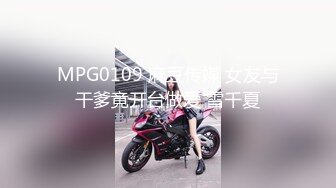 2020.10.6【屌哥全国探花】极品身材小嫩妹，吊带装，这对美乳配长腿诱惑力满分