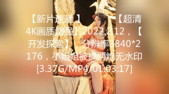 (愛神傳媒)(emx-022)(20230729)失職女業務的高潮懲罰-吳芳宜