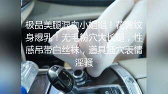 与澳洲帅哥约会后，调戏Sam