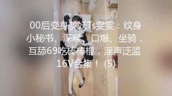 顶级反差超颜值女神〖欲梦〗❤️性感御姐以性还债，捆绑调教蜜穴塞满，颜值党福利表情够骚 白嫩鲍鱼顶宫灌精