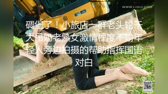 宾馆调教大学小婊妹，口活棒棒哒舔弄大鸡巴，激情上位无套抽插