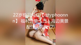 【国产版】[91ZCM-009] 李蓉蓉 速度与激情 尽情抽插好友的性感老婆 91制片厂