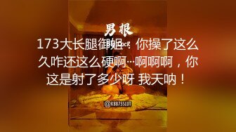 如此漂亮的鲍鱼