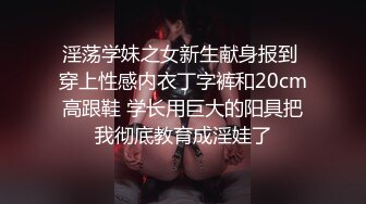 2023-8月新流出摄像头偷拍美容院年轻漂亮老板娘和房东儿子在按摩床偷情啪啪