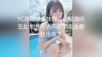 大奶美女 身材不错 白虎鲍鱼粉嫩 从卫生间到到床上 被各种姿势无套输出 内射