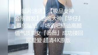 2北京长发及腰小妞，够紧够轻，各种姿势随便玩！