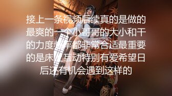 Al&mdash;艾玛&middot;沃森被人教导性爱