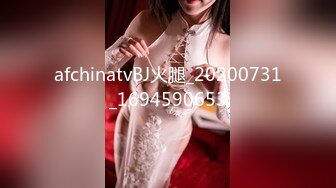 完美的巨乳女神 假阳具自慰【蜜桃臀娇娇】约炮友啪啪【190v】 (127)