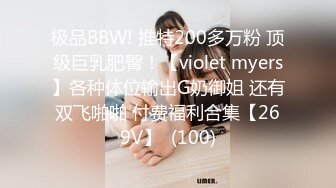 小妹们一男多女淫乱群P盛宴【会所培训师】老鸨教新人如何服务【130v】 (2)