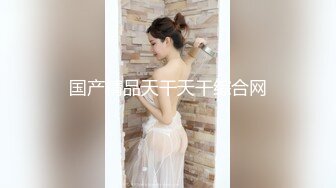 崇洋媚外极品身材美模国外一边旅游一边被炮友啪啪 大洋屌一插到底搞得贱货欲仙欲死4K无水印原档