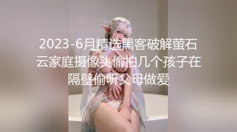 【萝莉控狂喜】杭州海王「JK_0571」OF约炮实录 约了个高颜值丰韵小姐姐没想到骑乘技术娴熟