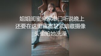  欠操的小少妇，黑丝露脸逼逼已经淫水泛滥，无毛白虎大秀直播啪啪