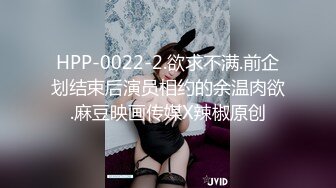 [2DF2] 国产牛逼4级片-沈阳长腿艺校小美女在楼下溜达 被猥琐色狼尾随掳走弄晕 到家里脱光享受她的身体 雪白的大长腿[BT种子]