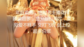 老李回归探花，极品清纯短发学生妹，校园女神范，颜值高叫声骚不可错过