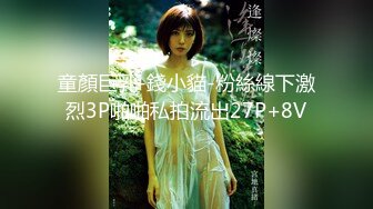 星空传媒 XKG-025 寂寞饥渴美艳岳母强上生病女婿