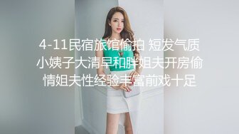 ❤️❤️【可妮酱】刚成年下海!3个小白虎~玩逼~女女操~找男的玩3P