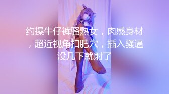 STP23812 175CM极品美女 完美身材大长腿 揉捏大奶子  翘起屁股口交 埋头舔屌骚的很 VIP2209