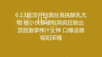 【中文字幕】これは部下に厳しいムチムチ女上司にセクハラしたら怒られるどころかセックスまで出来た话です。