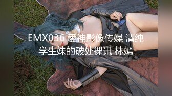 人气小仙女，【柠美】极品女神~校花颜值~魔鬼身材~大尺度自慰~特写BB，戴上眼镜完美反差~~~ 佳作 (3)