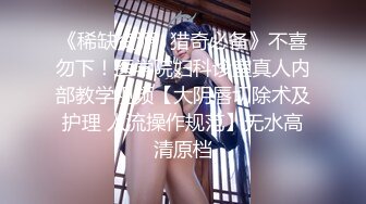 3/16最新 颜值真的很高身材也好属于反差类型床上很淫荡女上扭的激情叫VIP1196