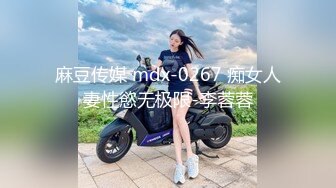 南京美术术 专约良家大神『jaacckk999』最新流出古典舞学妹 白富美留学生 白虎小萝莉 众多骚婊 羡慕大神的钞能力 夜夜做新郎 (5)