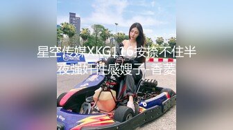   KEED-70 女兒不在家，被女兒的男友強行內射發情的女友的母親 真崎理惠子[中文字幕]