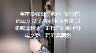 探花老王（李寻欢）3000网约眼镜巨乳反差婊外围女，长相乖巧可爱床上特别的骚