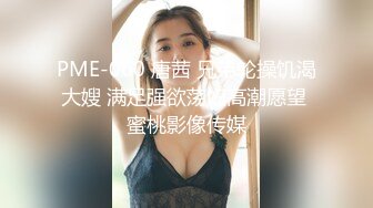 露脸超高颜值美女培训口技，技术棒的很