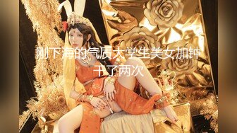 咬一口兔娘2月作品神子贺岁