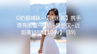 极品巨乳 美艳后母的诱惑-受不了的激情和儿子乱伦