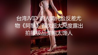 FC2PPV 3298253 【中出し２連発】【顔晒し】【３Ｐ】グラドル顔負け♥グラマー美巨乳の某大衆飲み屋の看板娘♥