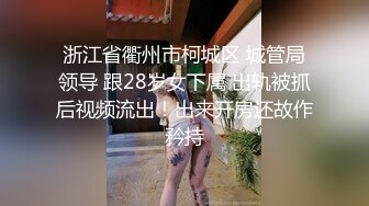 __上妹妹与男友同居住处找妹妹。她被男友调教的更骚了!