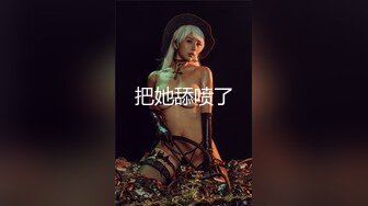 91最燃4p内射系列 单男陆续灌精反差女友的骚屄 - 好色™ Tv