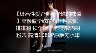 近期最火的女神【樱桃】【下】舞蹈专业出身，神似江疏影，极品美乳，小逼逼真干净，身姿曼妙迷 (3)