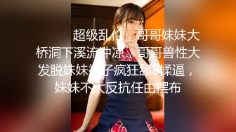 【新片速遞】超美淫欲气质网红美少女▌铃木君 ▌发现妹妹的秘密 睡梦中被含住的肉棒 怒艹双马尾可爱妹妹 爆射蜜汁白虎