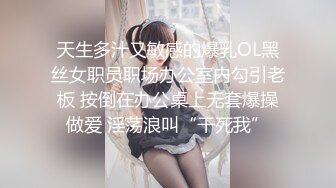 聂小雨“黑色皮衣”事件     一睹女神私下展现出的淫骚！