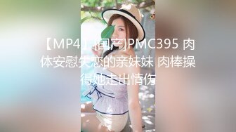 《硬核✅极品网_红》众多坛友开帖求的Onlyfans亚裔百变小魔女izzybu付费解锁露脸私拍~被富二代各种玩肏双飞闺蜜紫薇 (24)