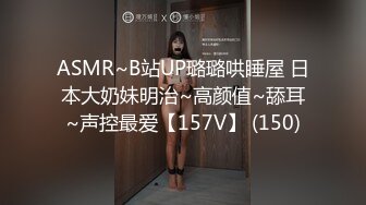 大奶美眉吃鸡啪啪 身材苗条稀毛鲍鱼粉嫩 被大洋吊无套输出 整根插入非常舒爽 撸了满满两手精液