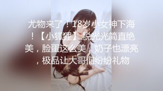 林星闌 性感綠色露肩連衣短裙 樣貌清純甜美 靈動苗條曼妙身姿嬌媚動人