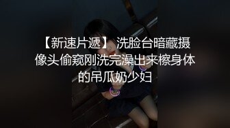 肥逼熟女