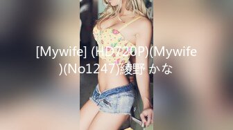 [480FRIN-014]《個人撮影・隠し撮り》元JrアイドルH.K 卑猥な身体に成長した彼女のセックス動画流出