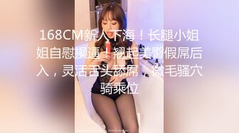 最新私房大神老虎菜原创25弹：❤️去招聘网站套路健身教练张老师拍摄