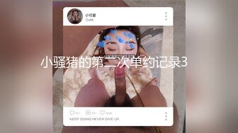 端庄优雅的沙欧福