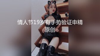 加钱哥网约极品大长腿外围妹，坐在身上各种内裤揉穴