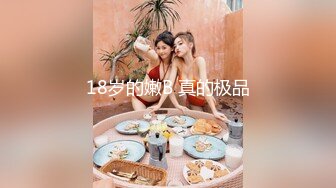  《震撼秘泄密》第四期贴吧换图区流出反差婊前女友分手被渣男曝光大量不雅自拍14套各种表里不一美女反差婊基本都有露脸2015P15V