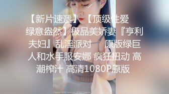 4/20最新 美女特工莉娜堕入陷阱劲爆翘乳肏穴逼供无套内射VIP1196