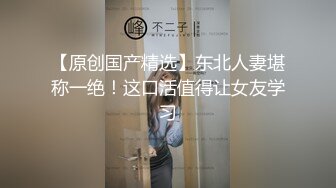 ❤️旗袍诱惑❤️ 气质且淫荡  玉乳美腿   撅着大肥臀求操【36V】 (6)