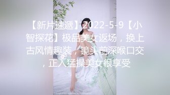 麻豆传媒正统新作MD215-巨乳成人女性『张芸熙』强势回归疯狂3P激情操